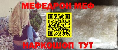 экстази Ирбит