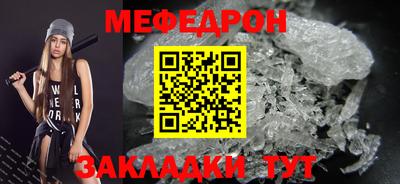 тгк Изобильный