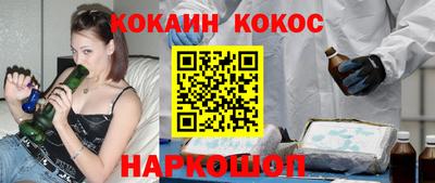экстази Ирбит