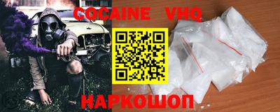 ГАЛЛЮЦИНОГЕННЫЕ ГРИБЫ Ипатово