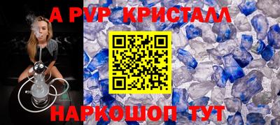 экстази Ирбит