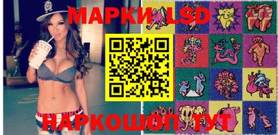 ГАЛЛЮЦИНОГЕННЫЕ ГРИБЫ Ипатово