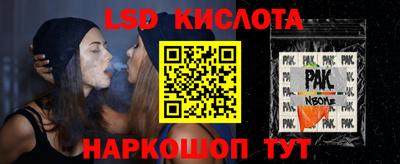 ГАЛЛЮЦИНОГЕННЫЕ ГРИБЫ Ипатово