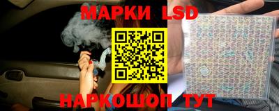 тгк Изобильный