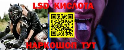 тгк Изобильный