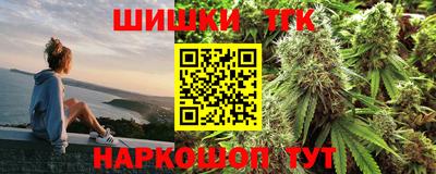 экстази Ирбит
