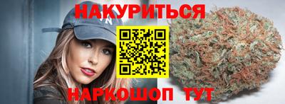 экстази Ирбит