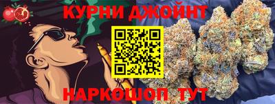 тгк Изобильный