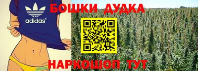 экстази Ирбит