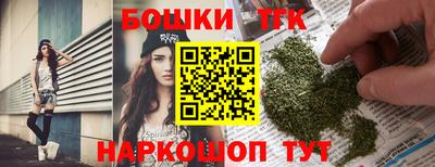 ГАЛЛЮЦИНОГЕННЫЕ ГРИБЫ Ипатово