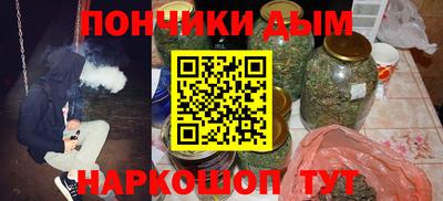 экстази Ирбит