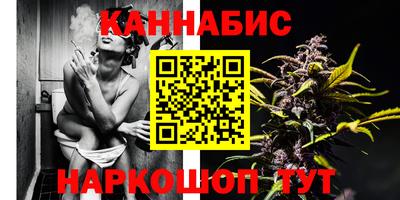 тгк Изобильный