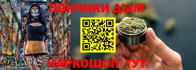 экстази Ирбит