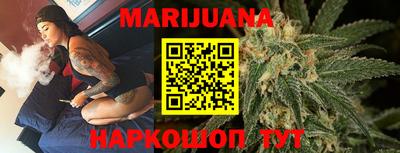 экстази Ирбит