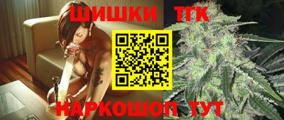 экстази Ирбит