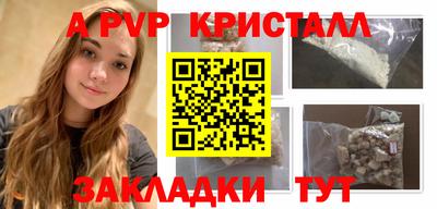 экстази Ирбит