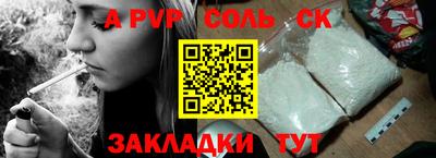 ГАЛЛЮЦИНОГЕННЫЕ ГРИБЫ Ипатово