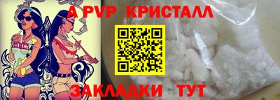 ГАЛЛЮЦИНОГЕННЫЕ ГРИБЫ Ипатово