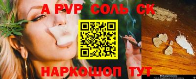 экстази Ирбит