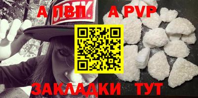 экстази Ирбит