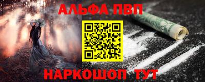 экстази Ирбит