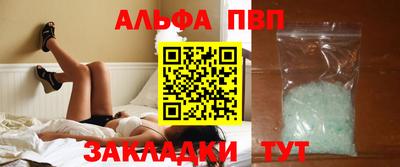 экстази Ирбит