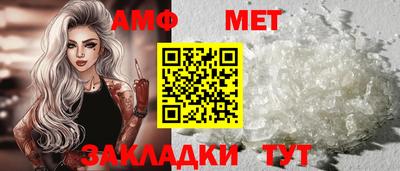 ГАЛЛЮЦИНОГЕННЫЕ ГРИБЫ Ипатово