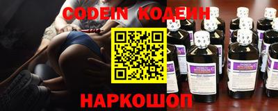 ГАЛЛЮЦИНОГЕННЫЕ ГРИБЫ Ипатово