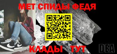 ГАЛЛЮЦИНОГЕННЫЕ ГРИБЫ Ипатово