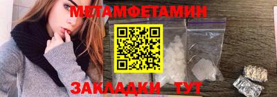 тгк Изобильный