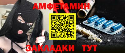 экстази Ирбит