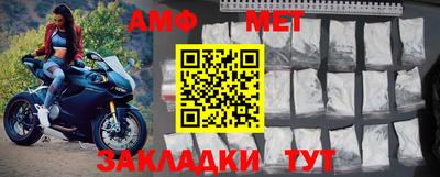 тгк Изобильный