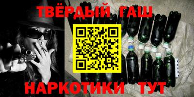 тгк Изобильный