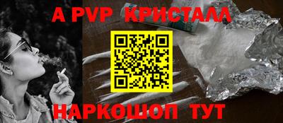 ГАЛЛЮЦИНОГЕННЫЕ ГРИБЫ Ипатово