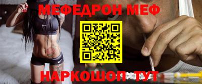 тгк Изобильный