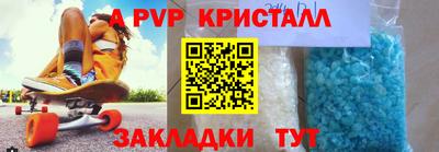 ГАЛЛЮЦИНОГЕННЫЕ ГРИБЫ Ипатово