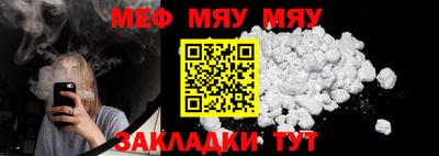 ГАЛЛЮЦИНОГЕННЫЕ ГРИБЫ Ипатово