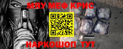 ГАЛЛЮЦИНОГЕННЫЕ ГРИБЫ Ипатово