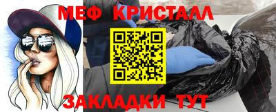 экстази Ирбит