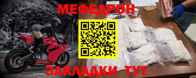 ГАЛЛЮЦИНОГЕННЫЕ ГРИБЫ Ипатово