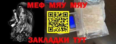 тгк Изобильный