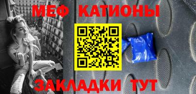 тгк Изобильный