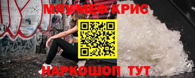 ГАЛЛЮЦИНОГЕННЫЕ ГРИБЫ Ипатово