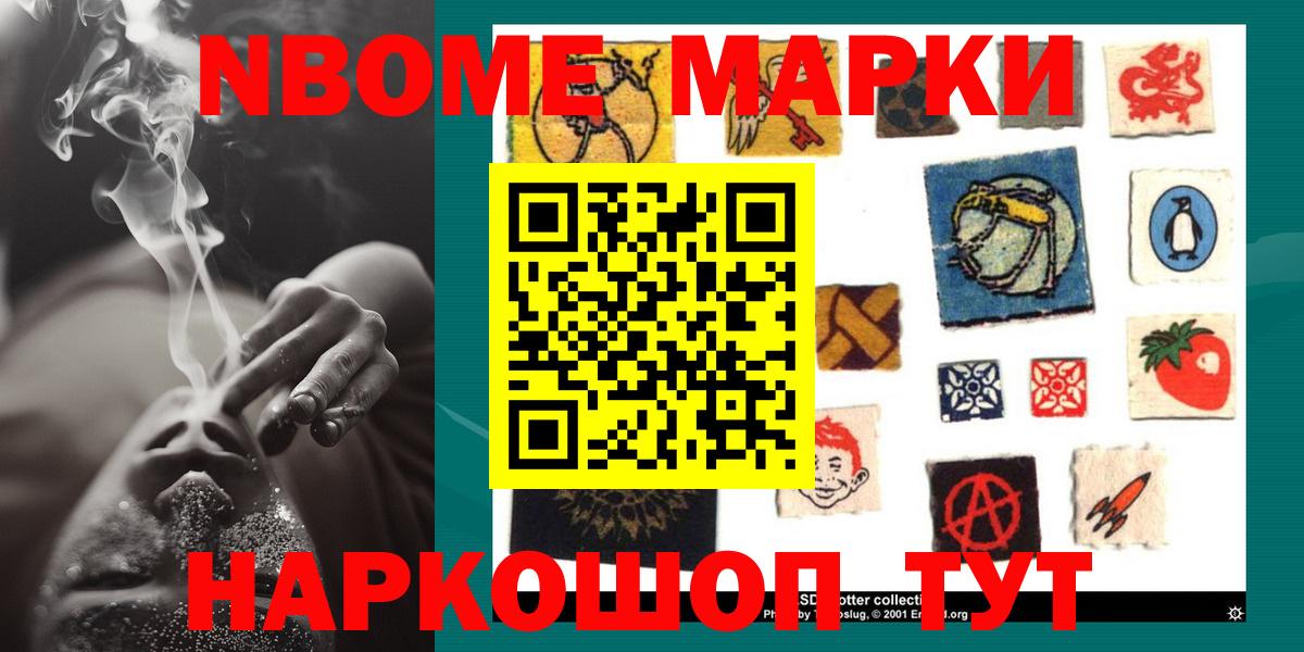 Муром  ЛСД экстази кислота  ЛСД экстази кислота  Вход с VPN 