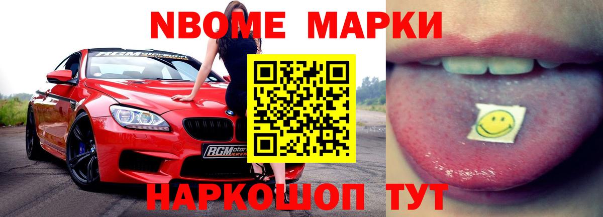 Лсд 25 экстази ecstasy Муром